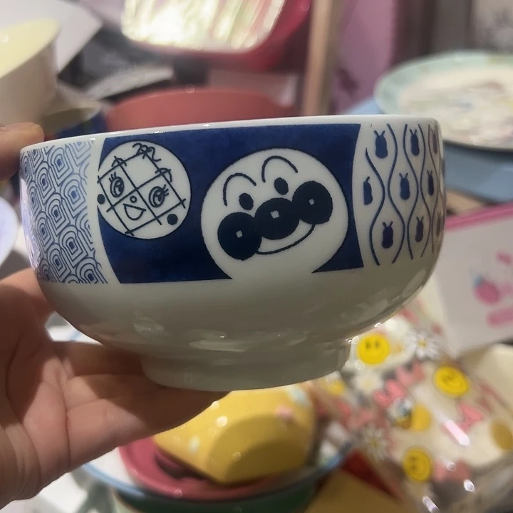 瓷微瑕满20包邮可爱