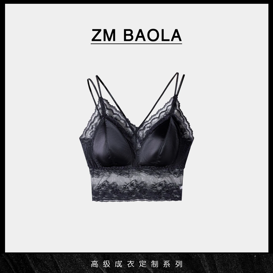 ZM BAOLA【流明】蕾丝镂空设计吊带美背BM1050-M2