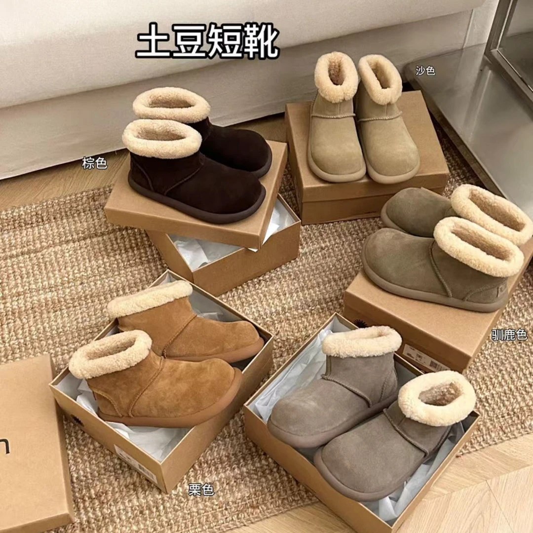 【土豆短靴】桑坡冬季雪地靴女2025冬季新款韩版大头鞋加绒短筒鞋