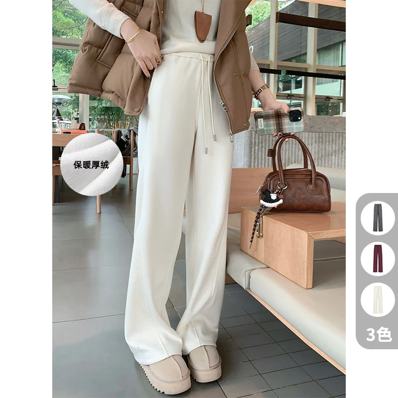 美洋MEIYANG【60系列】巴适休闲裤【新年新衣】厚绒保暖高腰直筒裤