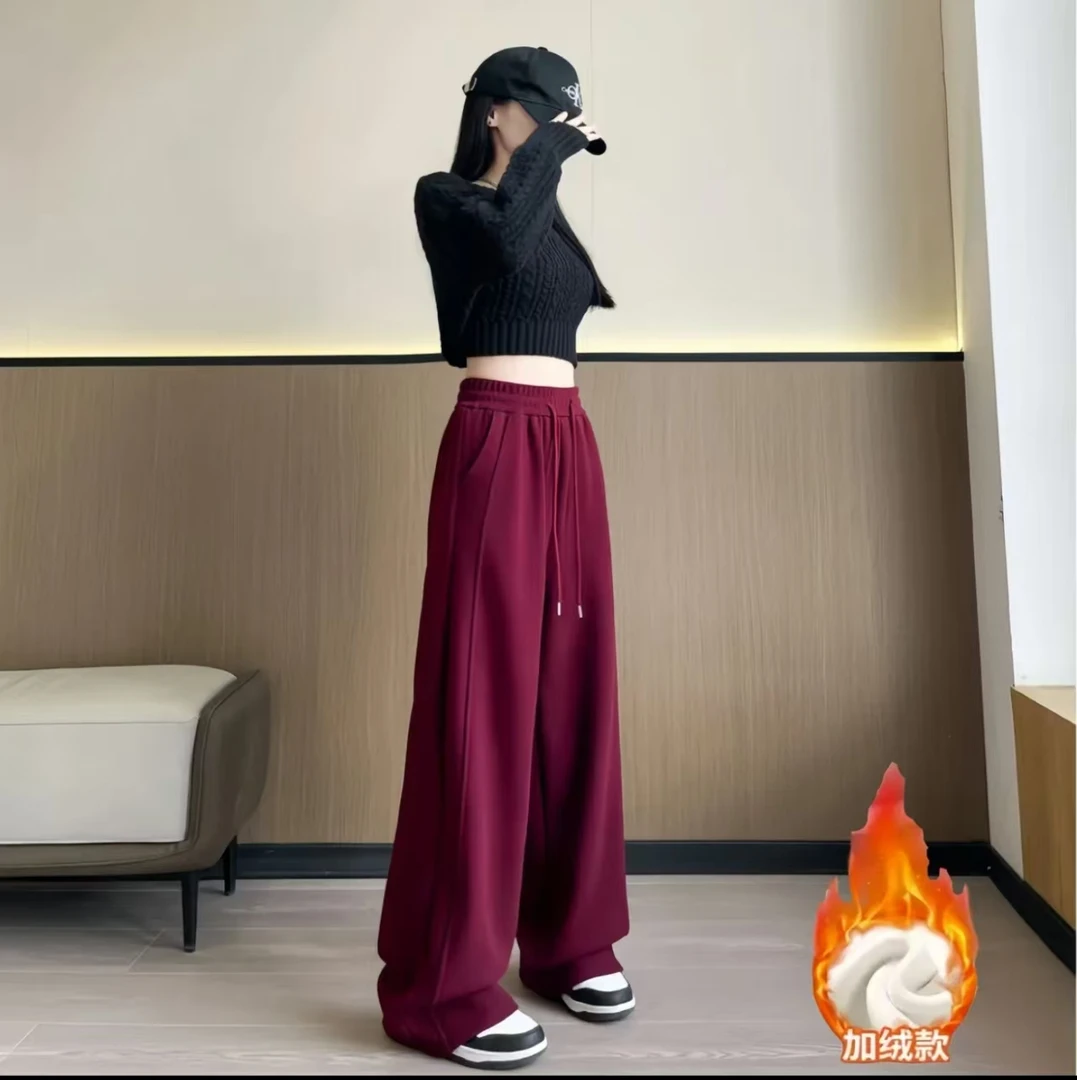 【加绒700克】秋冬羊 绒加绒加厚奥粒绒休闲显瘦百搭高腰窄版阔腿裤