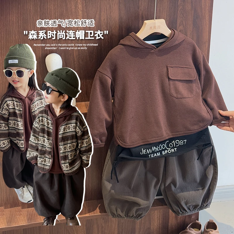 【反季清仓】韩系男童女童连帽咖色卫衣儿童洋气帽衫休闲上衣VW68