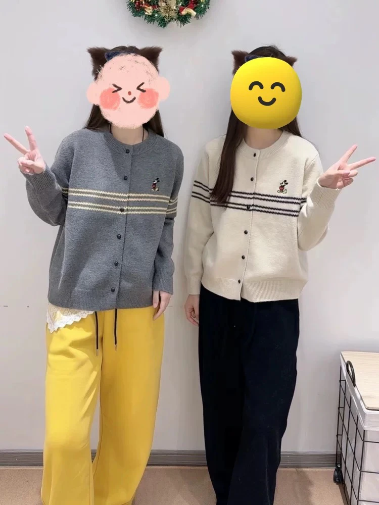 厂家清～卡通刺绣毛衣外套1606