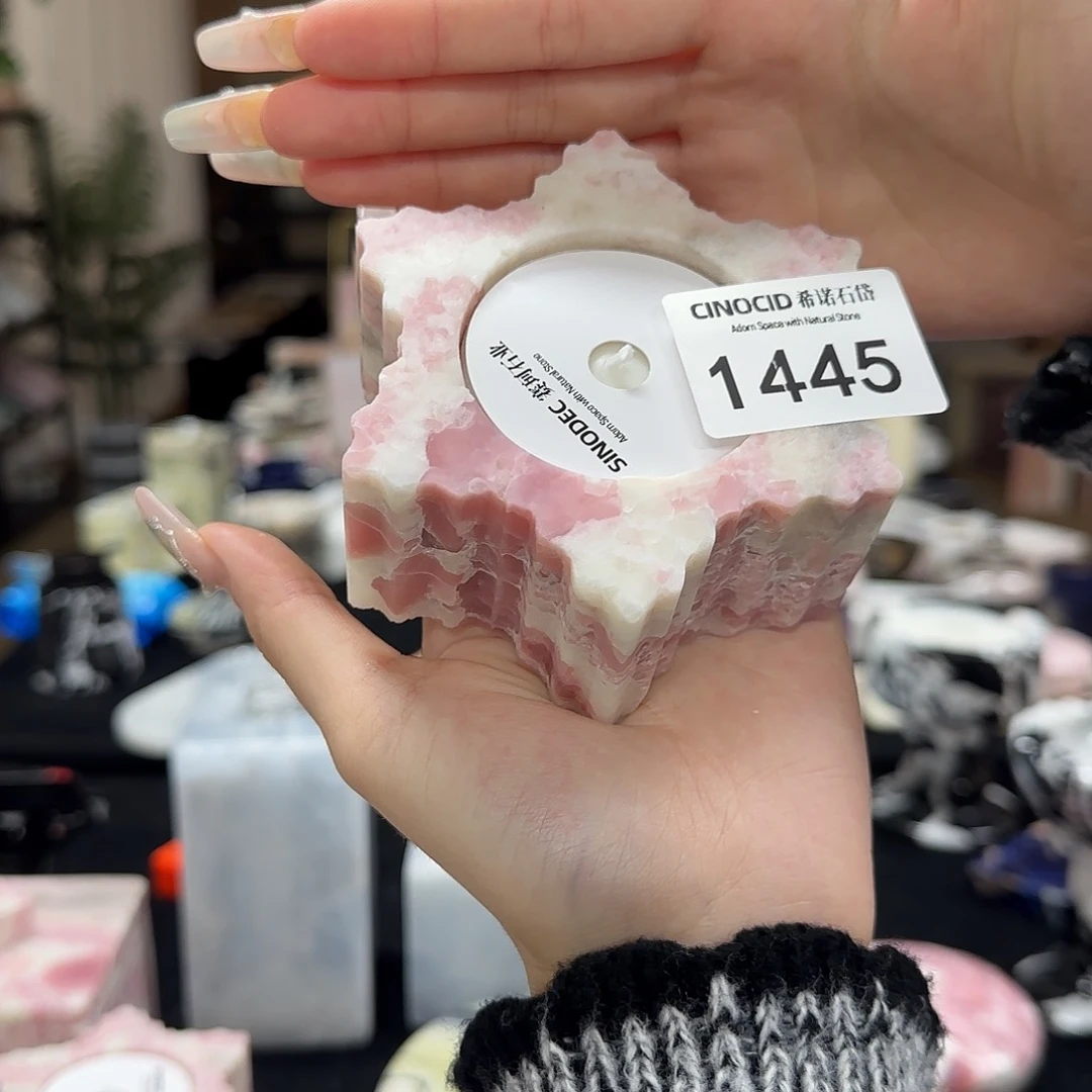 石材1445 粉澳宝雪花香薰