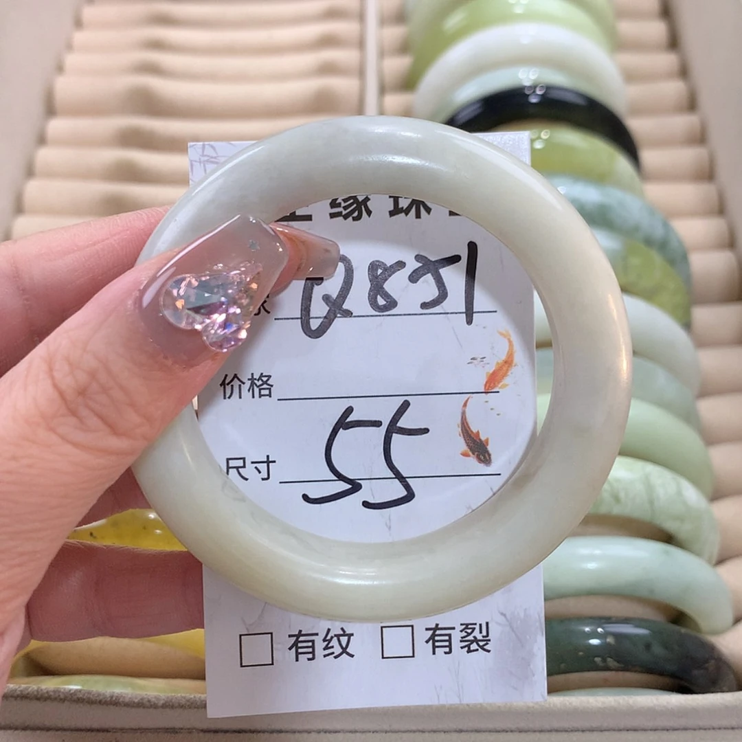 【闪购商品】未镶嵌蛇纹石玉手镯