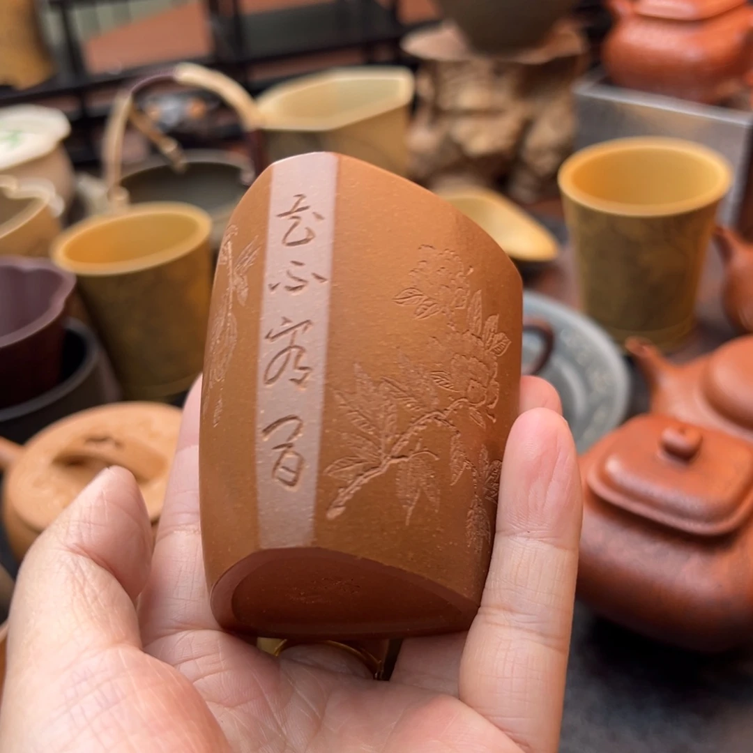 茶壶紫砂紫砂主人杯