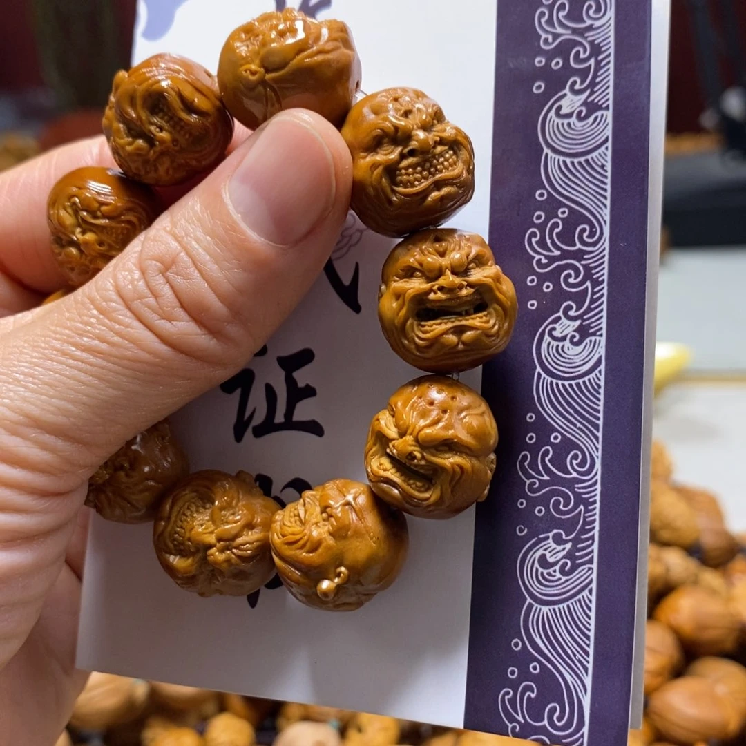 橄榄核吊坠橄榄树