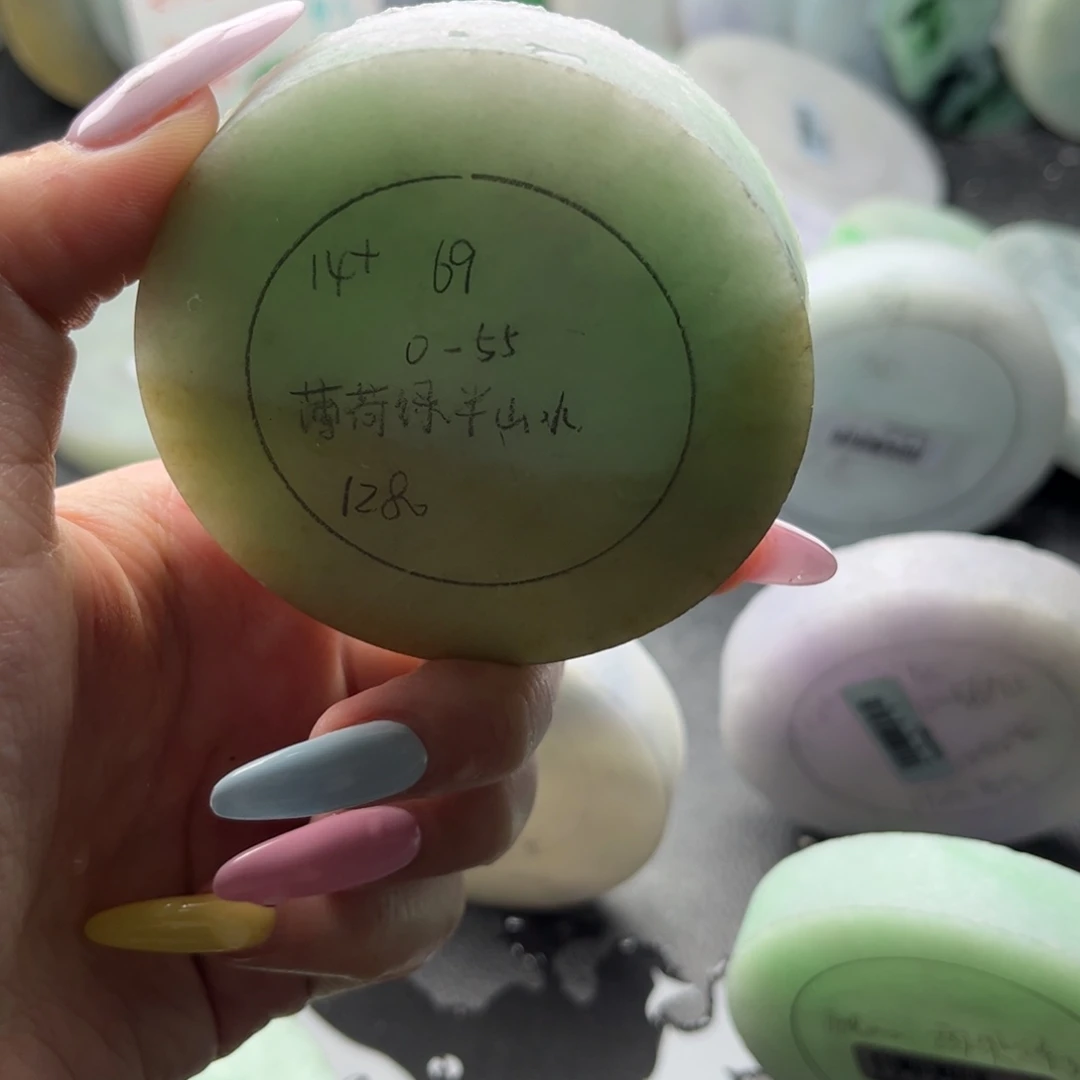 定制翡翠薄荷绿半山水未镶嵌
