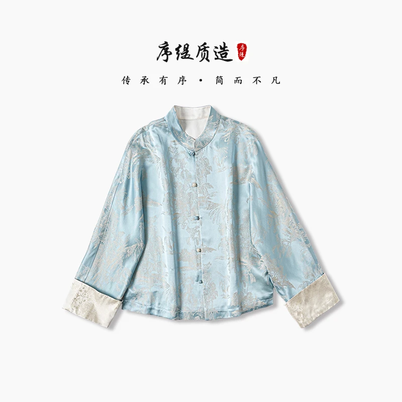 序缇『远桥裳影』新款春夏复古国风新中式女装桑蚕丝上衣H18-7056