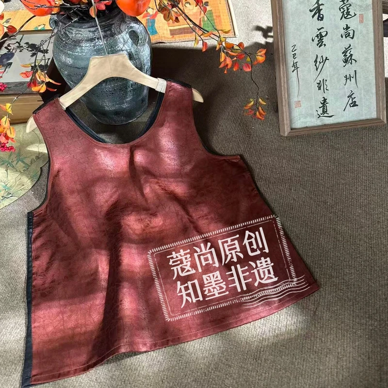 秋季新款新中式国风宽松显瘦圆领老料气质拼色背心上衣