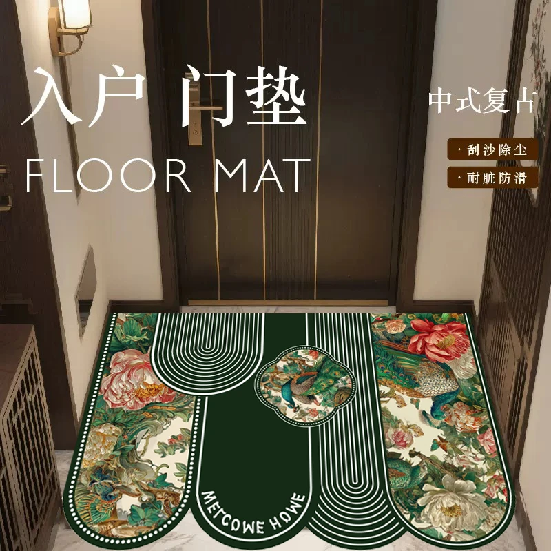 中古风入户门地垫家用浴室卫生间吸水防滑脚垫耐脏易打理脚踏垫