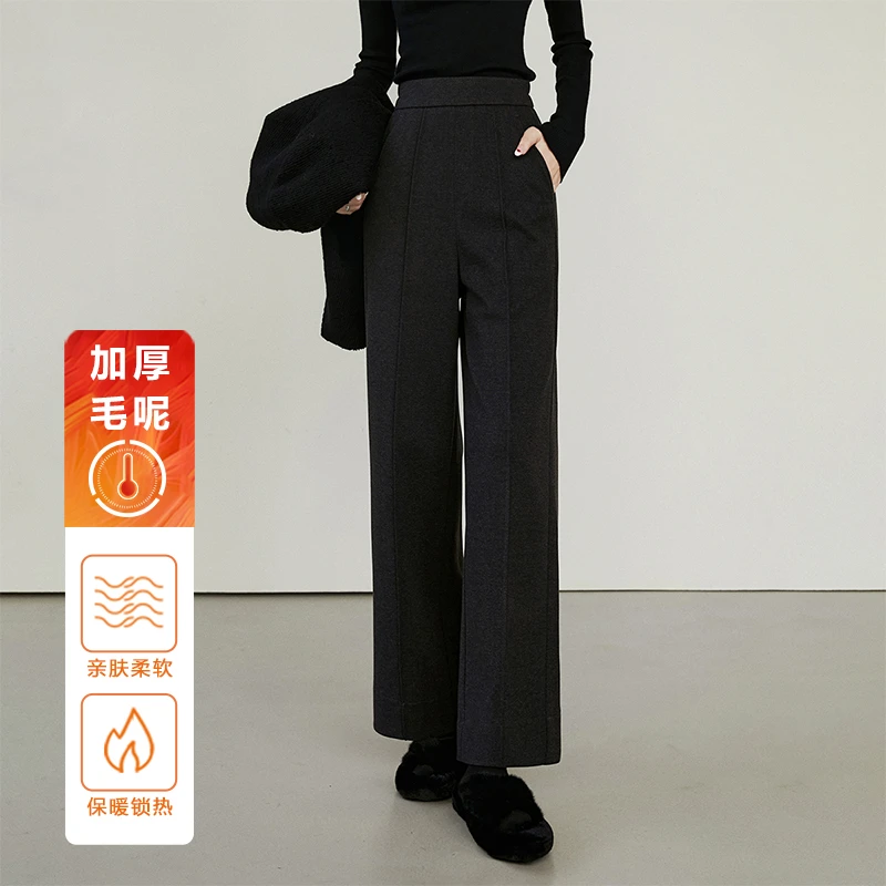 晚白【新品】裤子全厚毛呢直筒裤女25082121