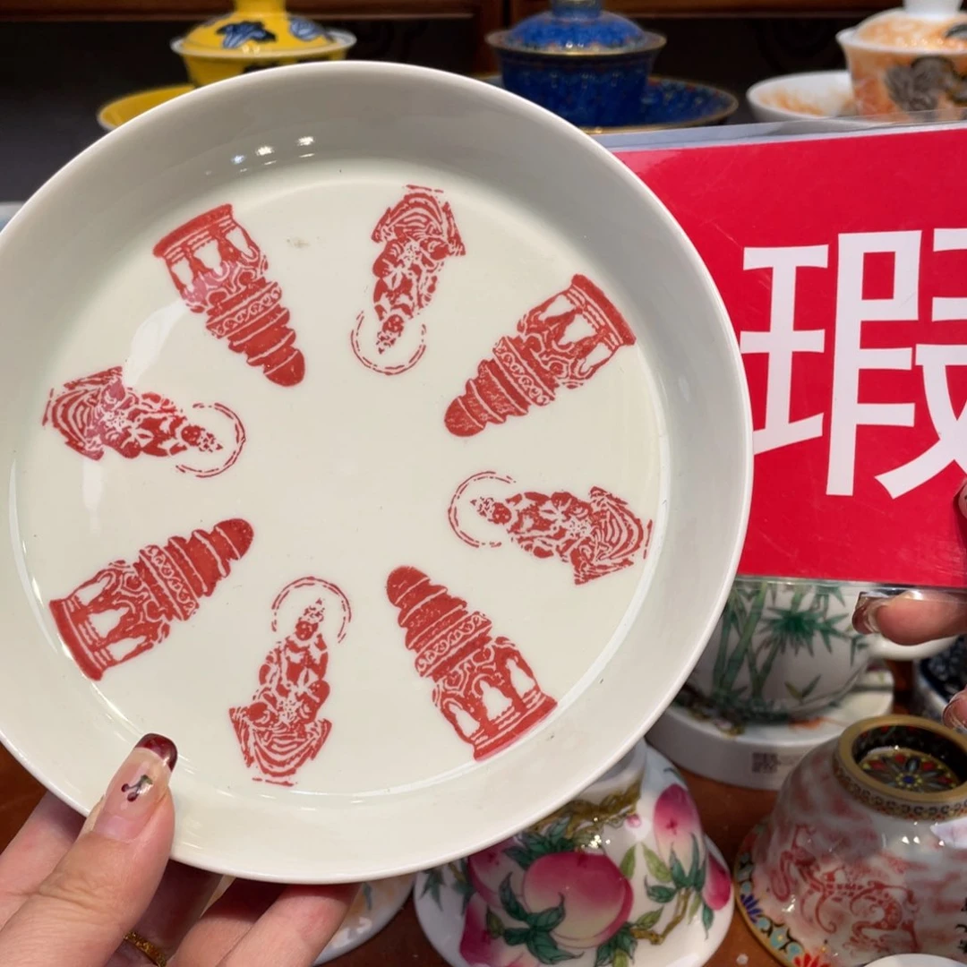 景德镇瓷器陶瓷景德镇