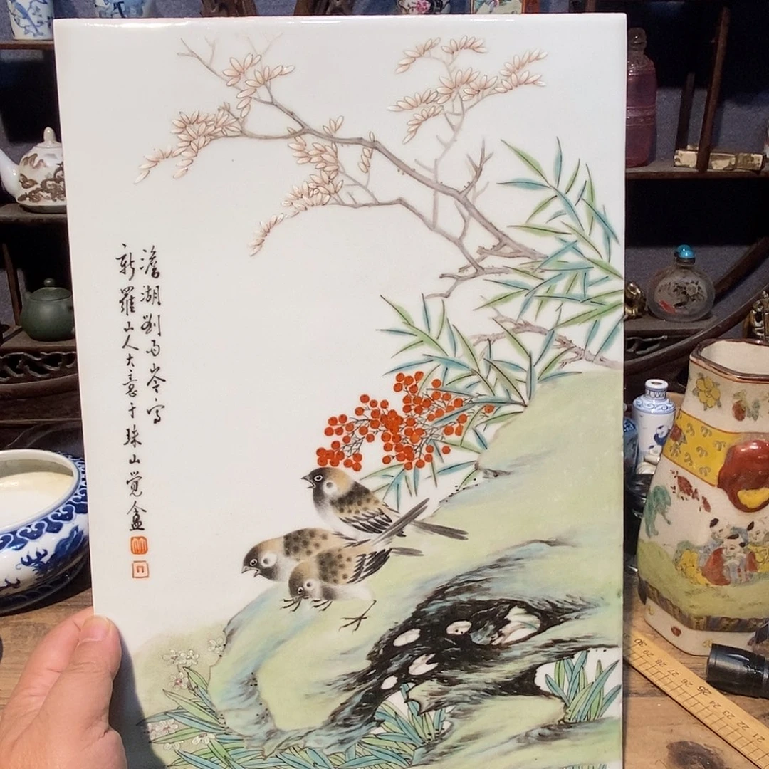 陶瓷陶瓷陶瓷茶具