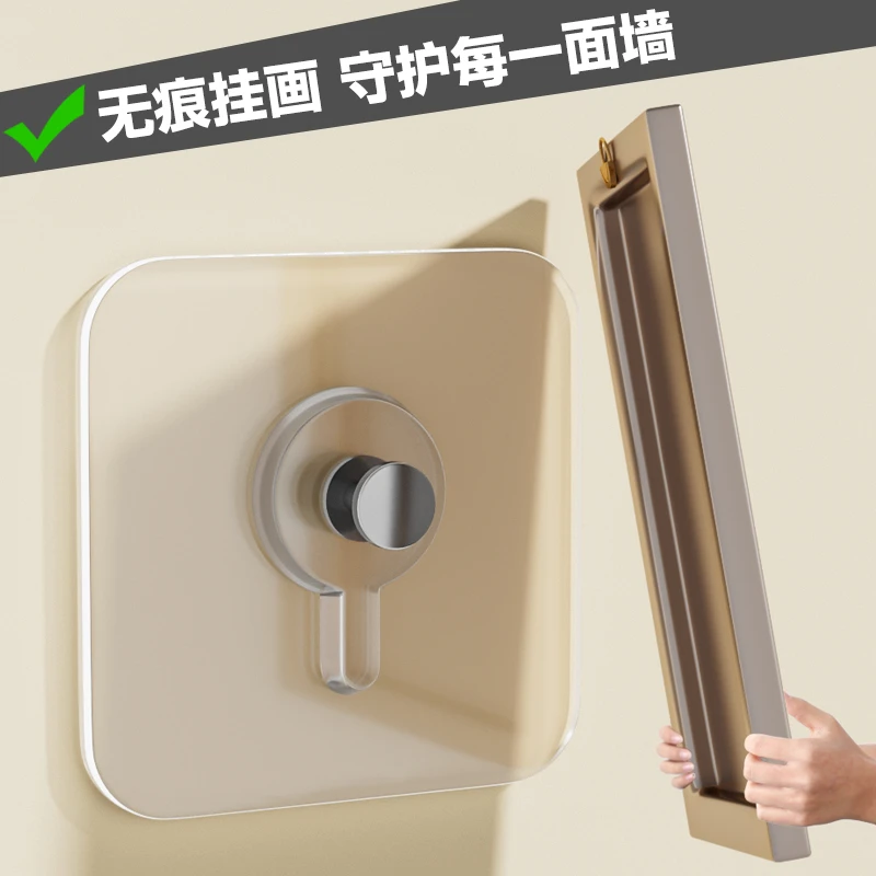 无痕螺丝贴挂钩挂画免打孔神器强力粘胶相框贴壁挂墙钉固定置物架