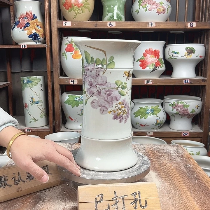 摆件高29竹子紫藤陶瓷陶瓷