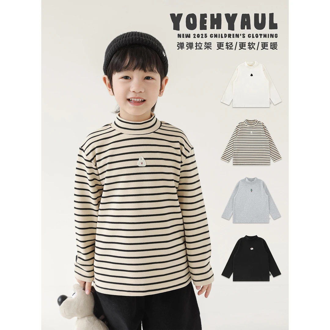 YOEHYAUL/幼悠冬一波 男童软弹不紧绷 保暖半高领打底衫T恤 N6511