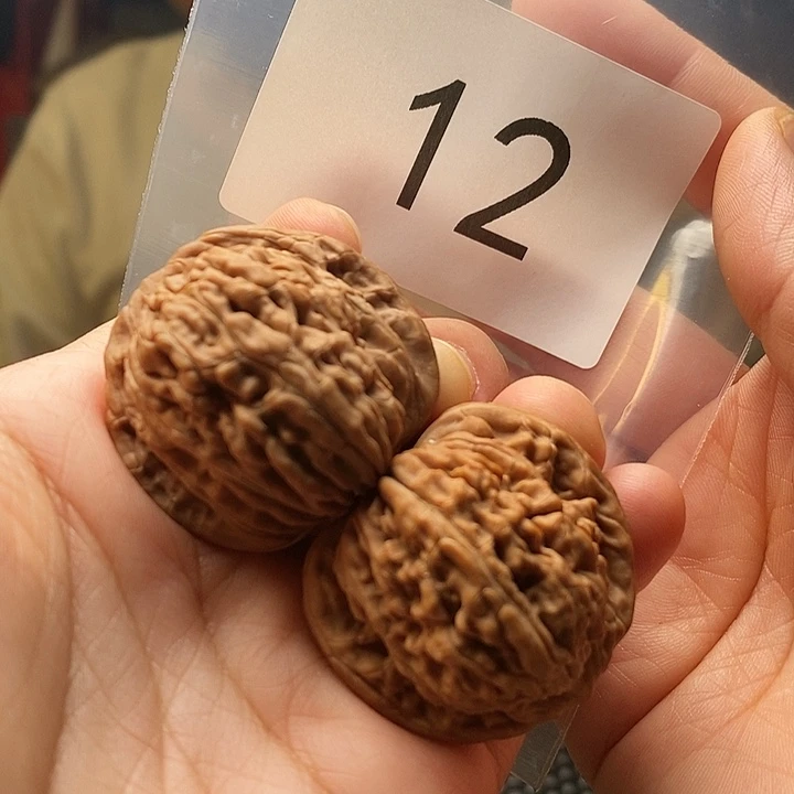 文玩核桃吊坠12号