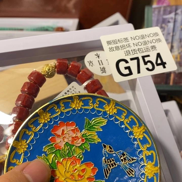 德***卓手工艺品琉璃G754