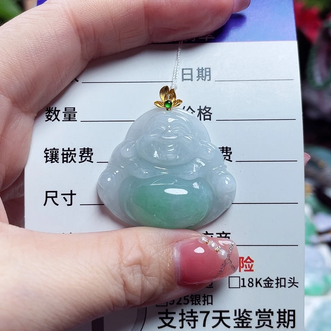 翡翠18K金镶嵌颈饰佛公30