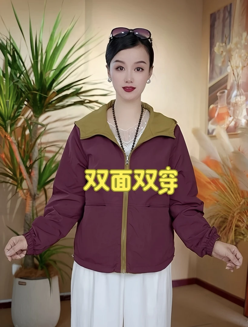 【送项链】双面双穿2025早秋新款女装外套休闲百搭宽松连帽上衣外套