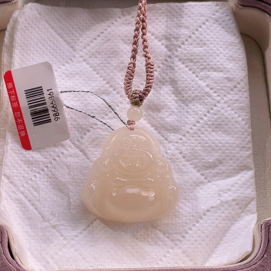 和田玉未镶嵌吊坠(不含链)