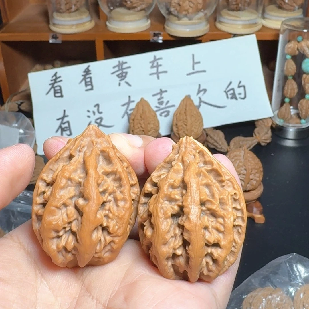 文玩核桃把件深谷龙脊