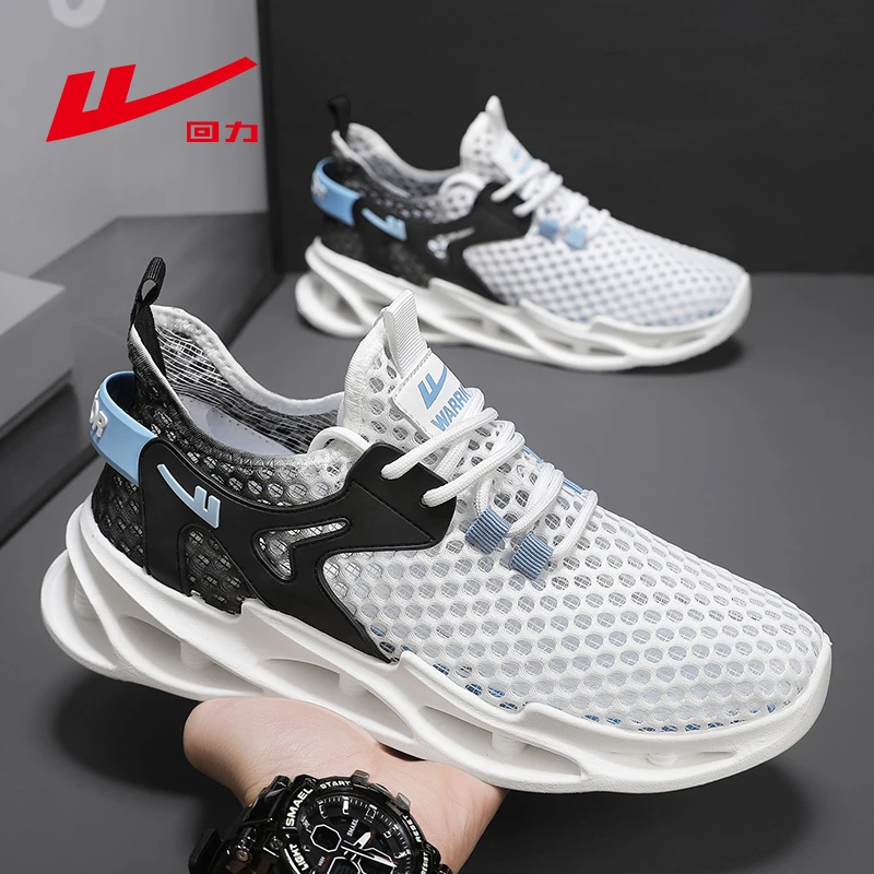 回力男鞋2025夏季新款潮流镂空轻便运动跑步鞋透气百搭男士休闲鞋