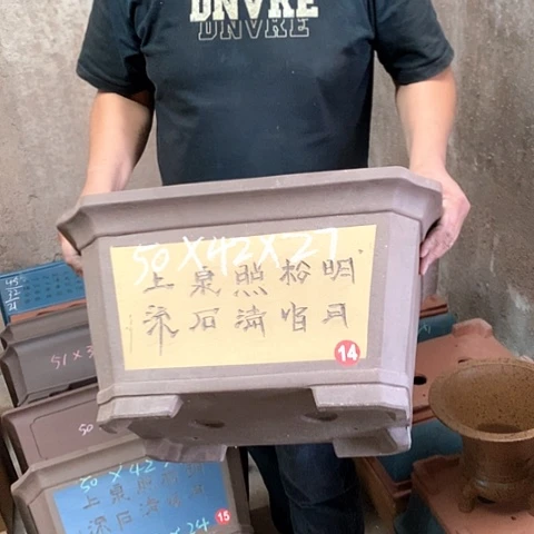 紫砂花盆手工制作