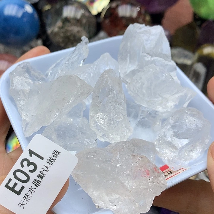 水晶天然白水晶原石280g未镶嵌