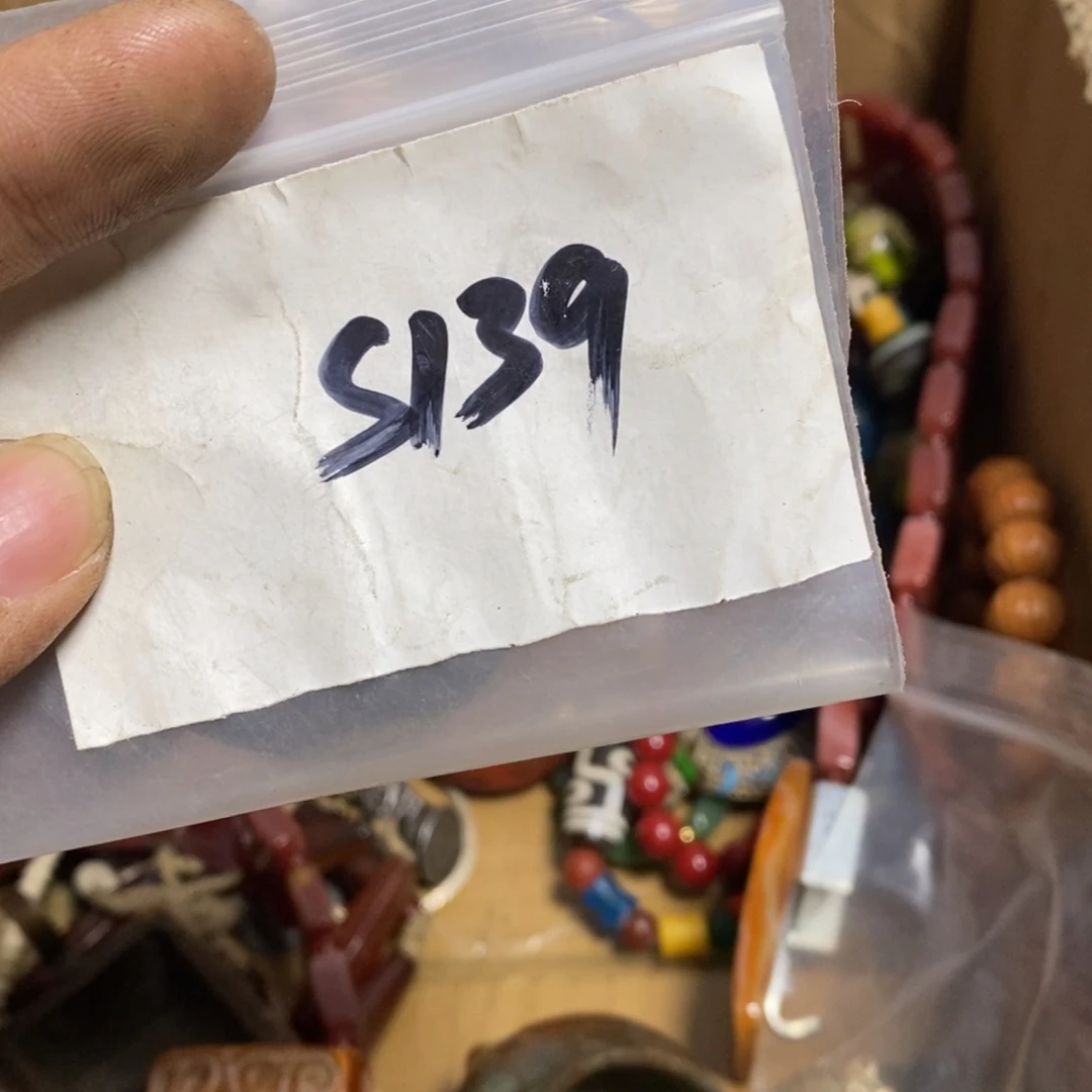 旧***河农村杂我项直播间专属链接