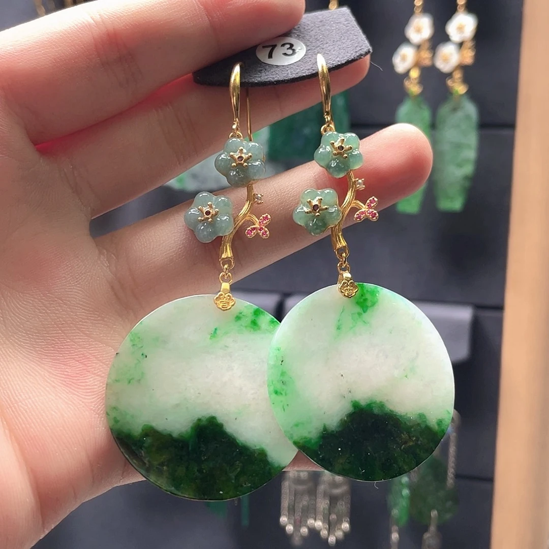 翡翠未镶嵌耳饰翡翠