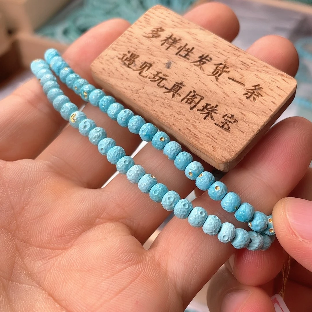 绿松石未镶嵌颈饰