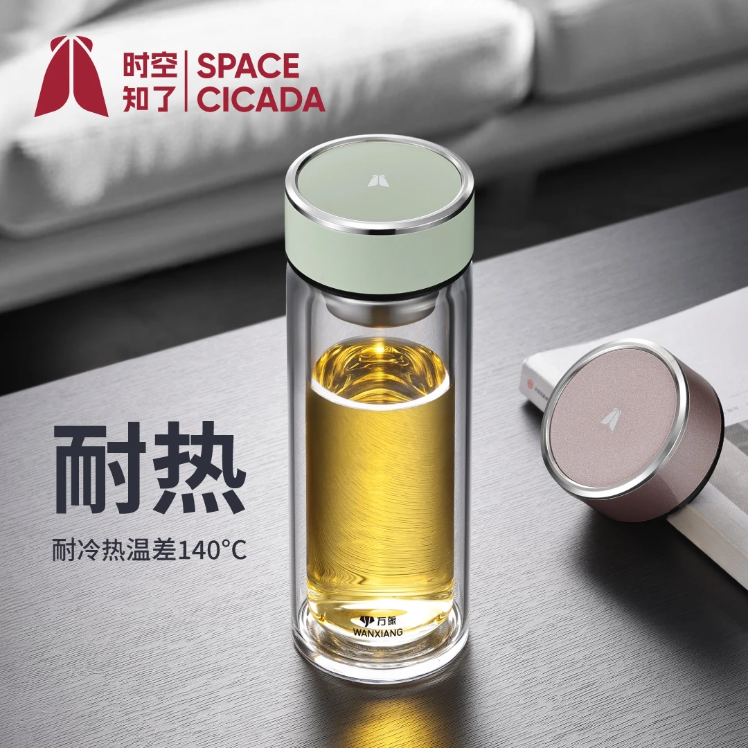 万象时空知了彩色珠光小容量玻璃杯