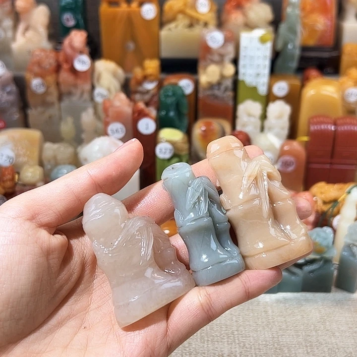 寿山石印石山*寿山石印章