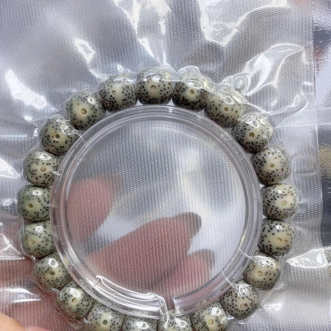 手串星月菩提石玉料青花手串氧化特价尺寸10.3