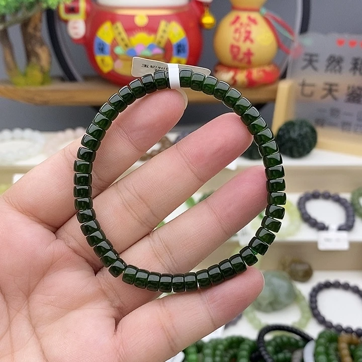 手链未镶嵌和田玉