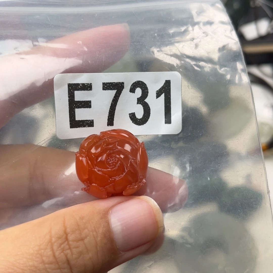 南红玛瑙未镶嵌珠宝奇石