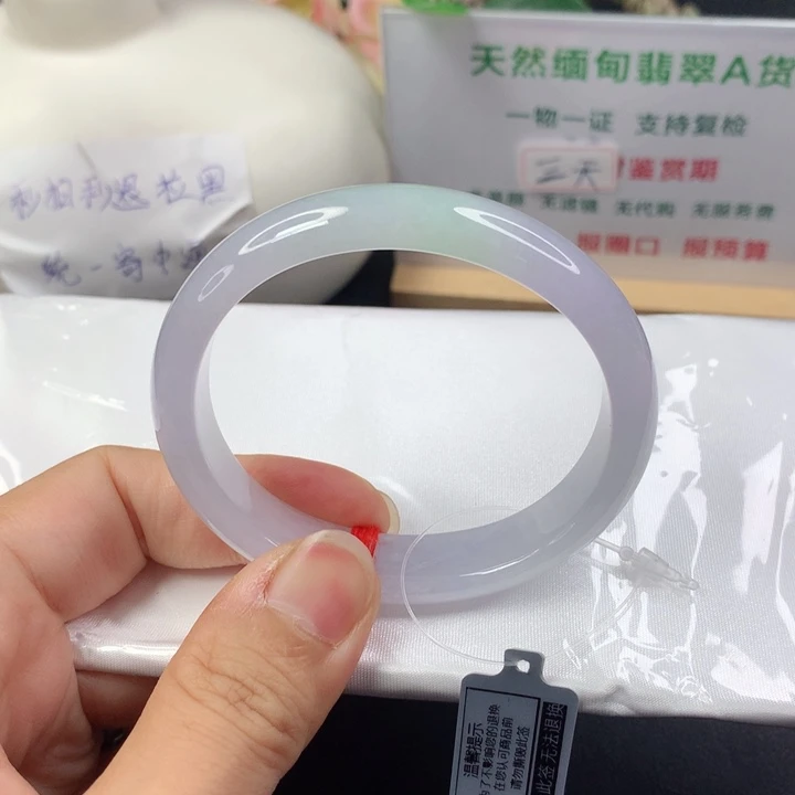 未镶嵌手镯（贵妃镯）翡翠5556