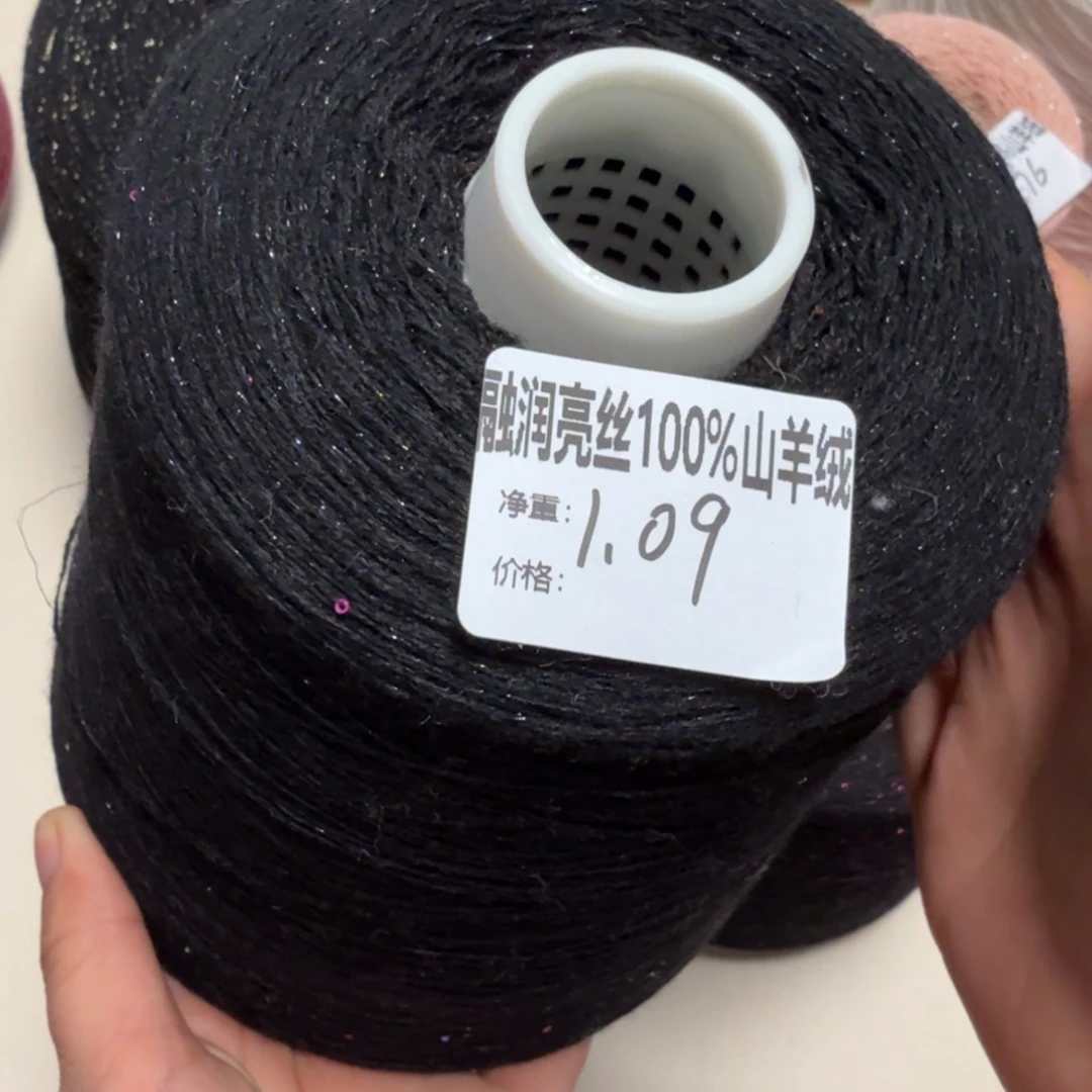 好喜欢你这个造型诶小