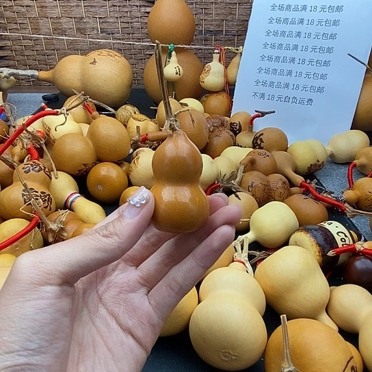 经***典香榧木葫芦工艺品
