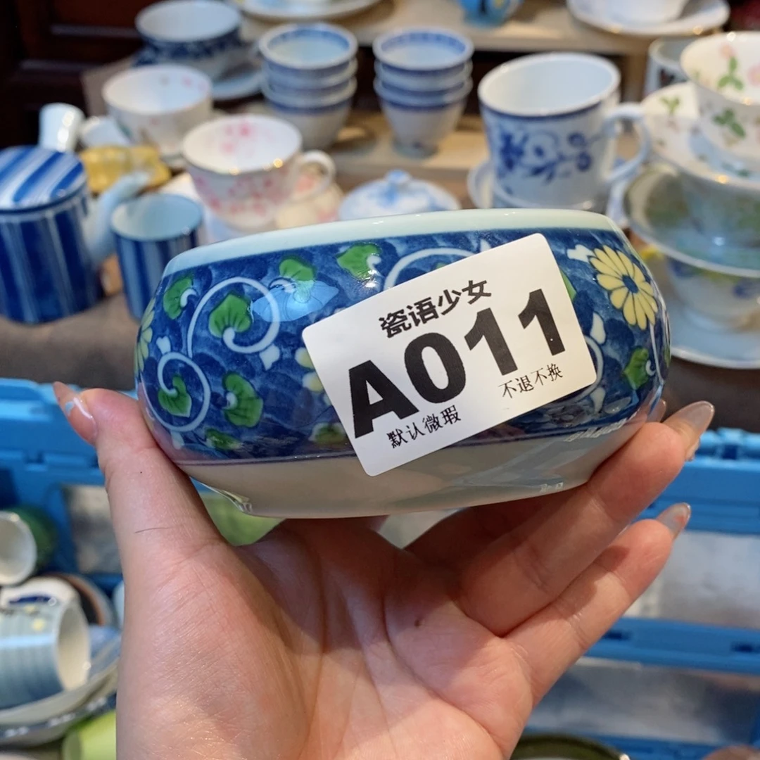 瓷片慧*哈哈哈哈哈哈哈哈哈哈哈哈