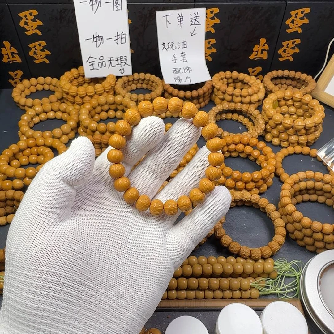 猴头核桃手串孤*土豪