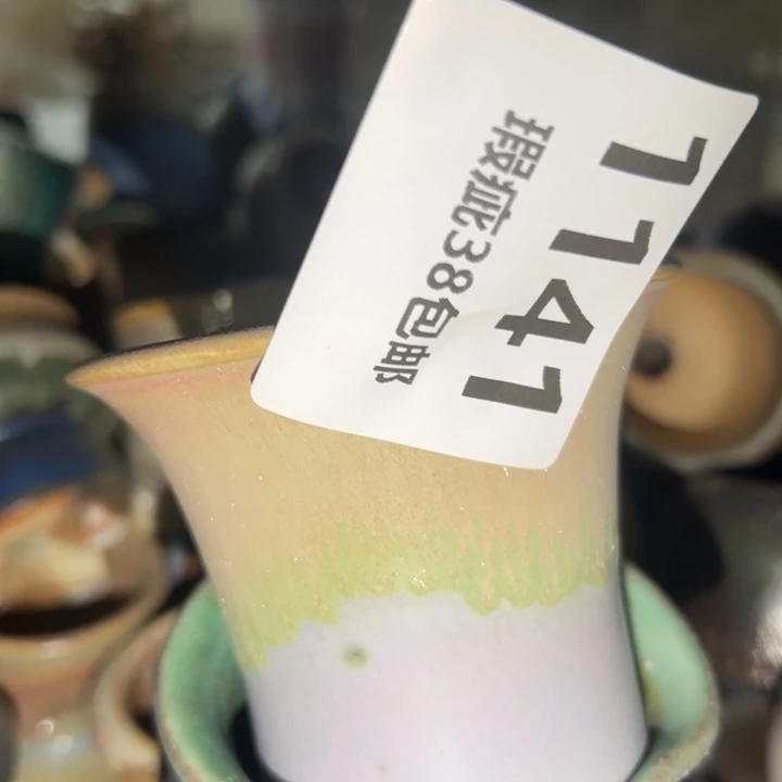 38包邮厂家直销默认微瑕