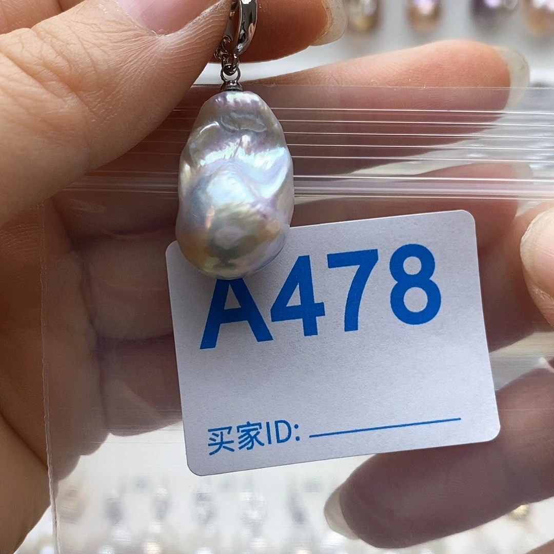 颈饰未镶嵌淡水珍珠