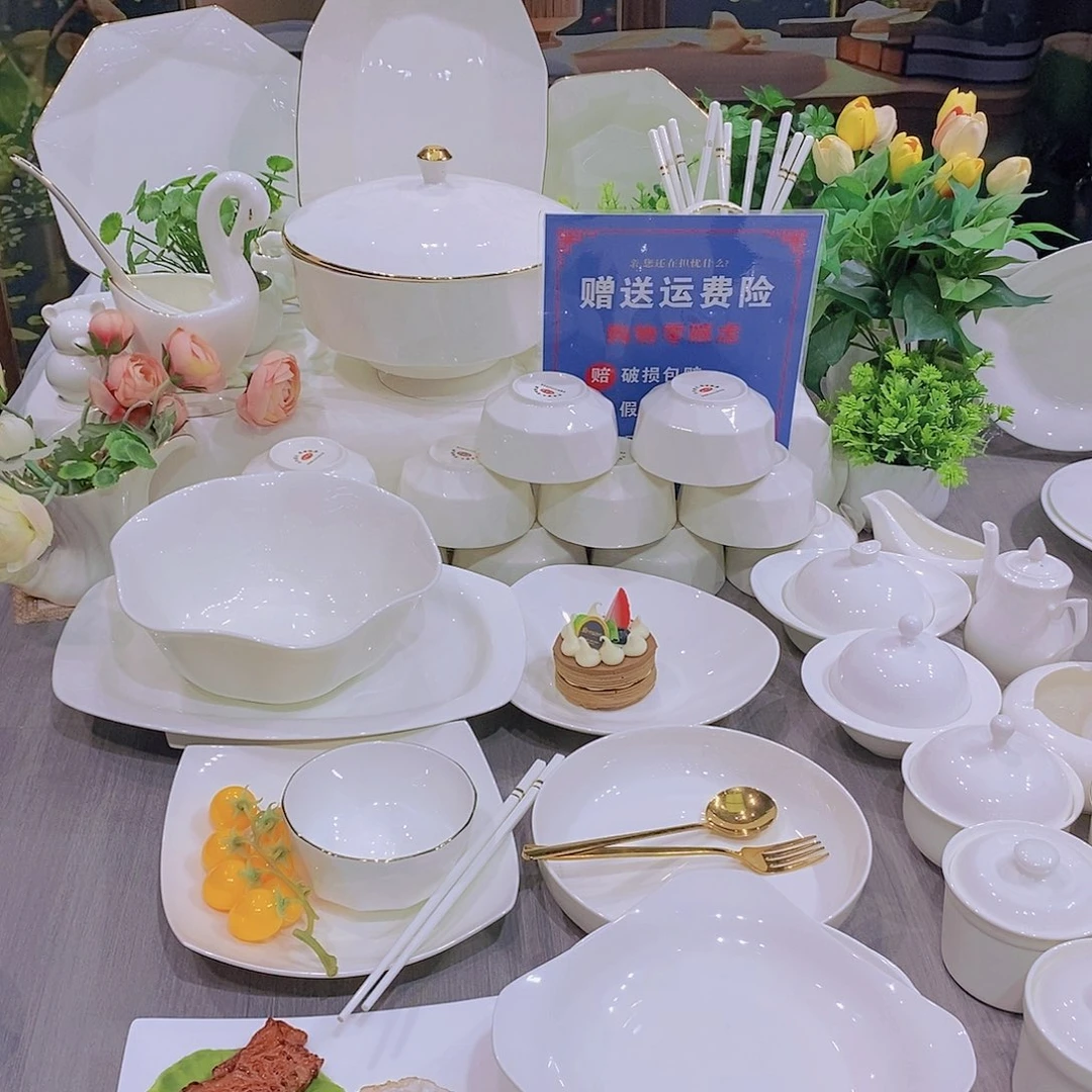 45%以上骨粉骨瓷