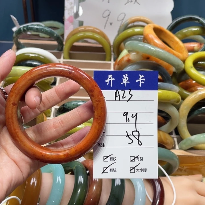 蛇纹石玉手镯未镶嵌合*