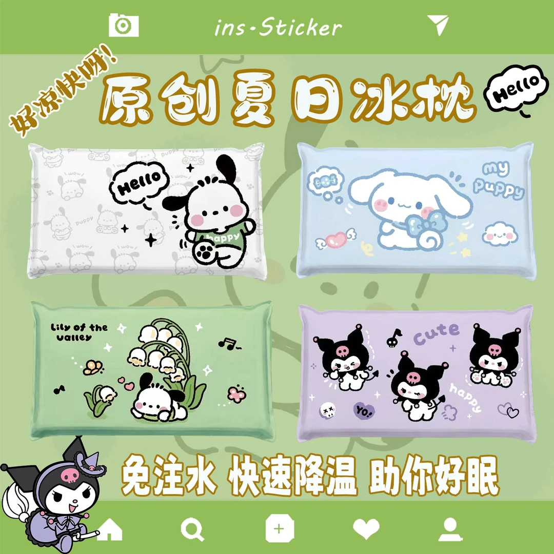 夏季水枕头办公室午睡冰枕头免注水凝胶儿童成人学生可爱凉爽冰枕