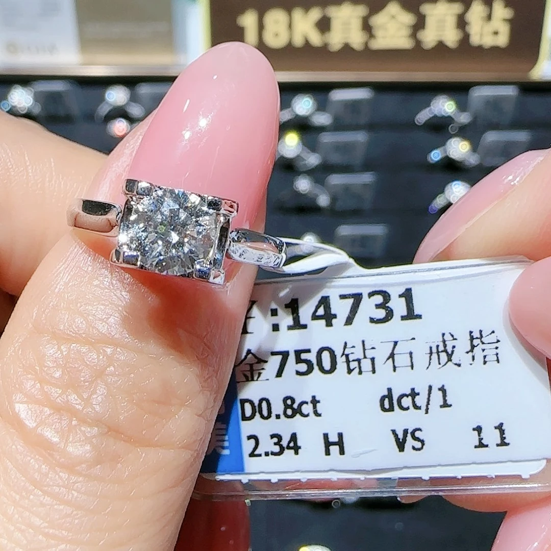 18K金镶嵌戒指/指环钻石