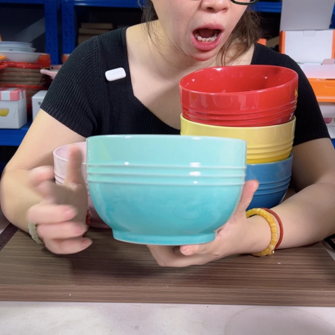 陶瓷轻虹青羽色面碗